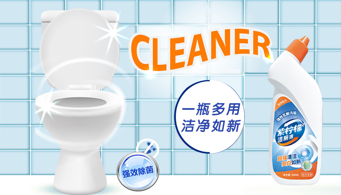 紫柠檬